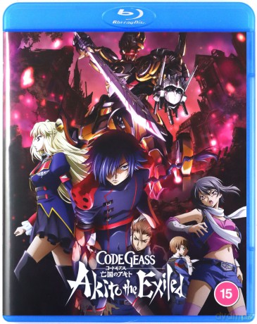 Code Geass: Akito The Exiled - Ova Series [2xBlu-Ray]