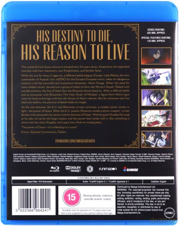 Code Geass: Akito The Exiled - Ova Series [2xBlu-Ray]