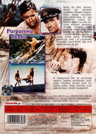 Purpurowa ziemia [DVD]