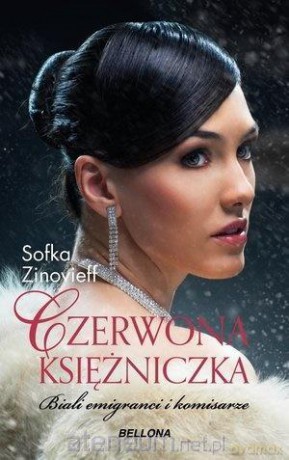 Czerwona księżniczka - Sofka Zinovieff [KSIĄŻKA]