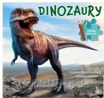 Donozaury. Książeczka z puzzlami i kolorowankami [KSIĄŻKA]