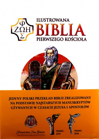 Ilustrowana Biblia pierwszego Kościoła, biała [KSIĄŻKA]