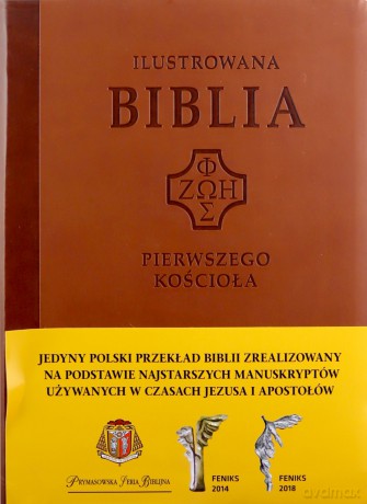 Ilustrowana Biblia pierwszego Kościoła, brązowa [KSIĄŻKA]