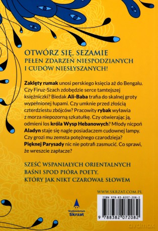 Klechdy sezamowe - Bolesław Leśmian [KSIĄŻKA]