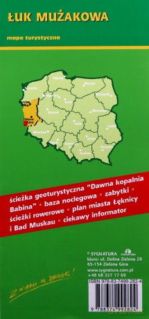 Mapa turystyczna - Łuk Mużakowa 1:45 000 i 1:12 500 [KSIĄŻKA]
