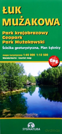 Mapa turystyczna - Łuk Mużakowa 1:45 000 i 1:12 500 [KSIĄŻKA]