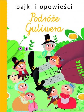 Podróże Guliwera [KSIĄŻKA]