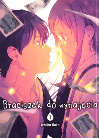 Braciszek do wynajęcia (Tom 1) - Hako Ichiiro [KOMIKS]