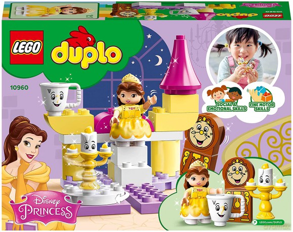 LEGO DUPLO Princess - Sala balowa Belli (10960) [KLOCKI]