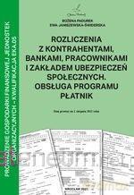 Rozliczenia z kontrahentami, bankami.. - Bożena Padurek, Ewa Janiszewska-Świderska [KSIĄŻKA]