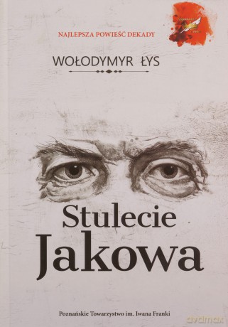 Stulecie Jakowa - Wołodymyr Łys [KSIĄŻKA]