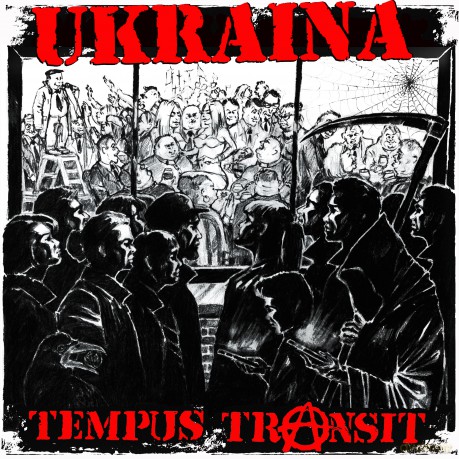 Ukraina: Tempus Transit (digipack) [CD]