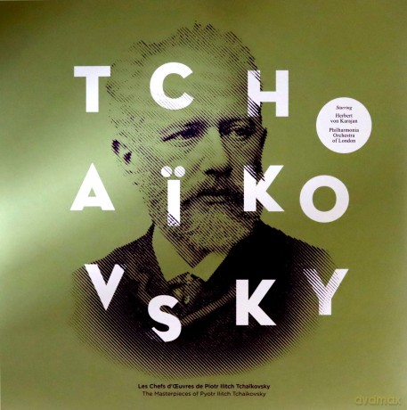 Tchaikovsky: The Masterpiece Of [Winyl]