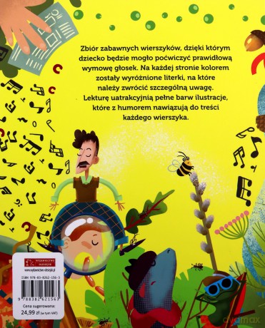 Weź wierszyki na języki - Urszula Kozłowska, Katarzyna Urbaniak [KSIĄŻKA]