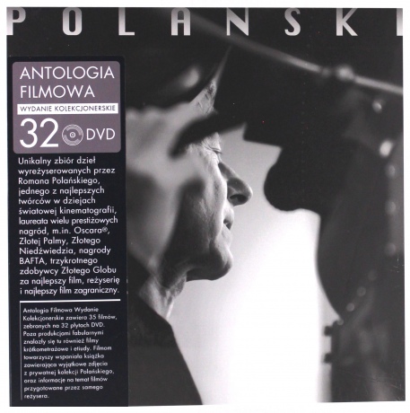 Roman Polański: Antologia Filmowa (Wydanie Kolekcjonerskie) [BOX] [32DVD]