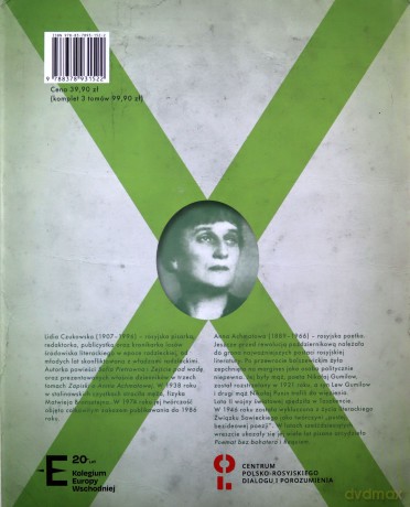 Zapiski o Annie Achmatowej (Tom 2) 1952-1962 - Lidia Czukowska [KSIĄŻKA]