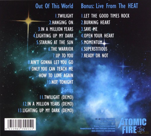 Out Of This World: Out Of This World [2CD]