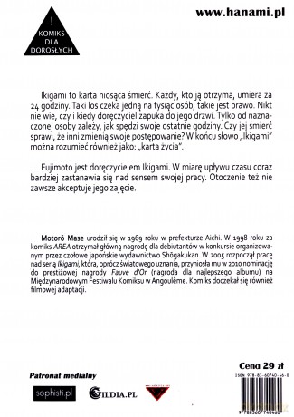 Ikigami Tom 2 - Motoro Mase [KSIĄŻKA]