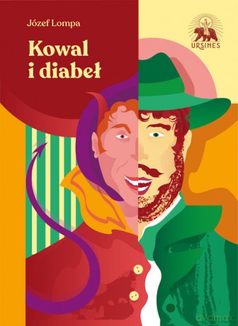 Kowal i diabeł - Józef Lompa [KSIĄŻKA]