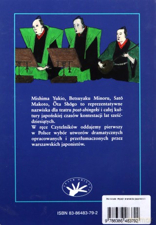 Moi bitelsi. Wybór dramatów japońskich [KSIĄŻKA]