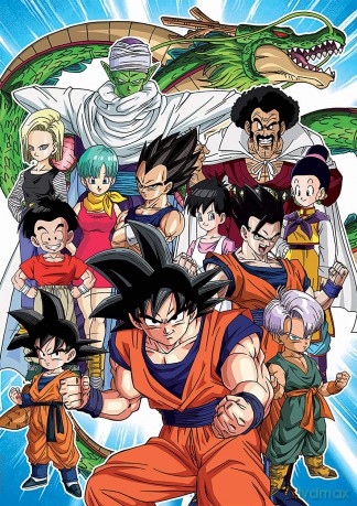 EDUCA 1000 el. Dragon Ball Z [PUZZLE]