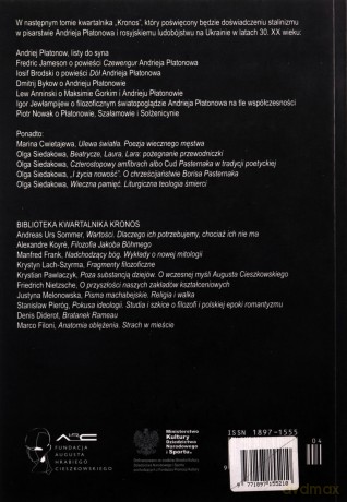 Kronos 2/2021. Neoplatonizm [KSIĄŻKA]