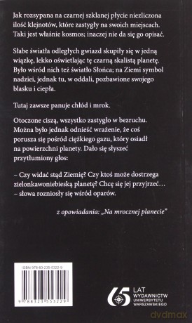 Wybrane opowiadania - Shin'ichi Hoshi [KSIĄŻKA]