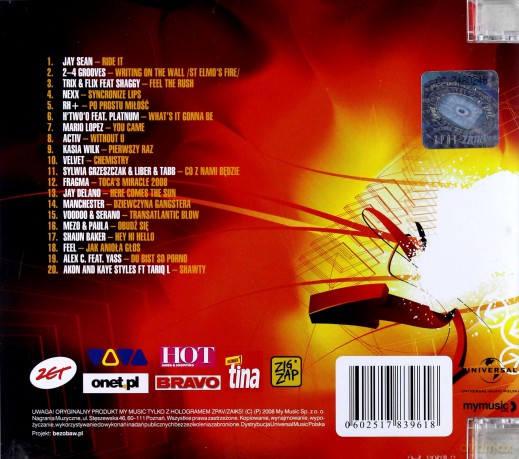 You Are The Best [CD]