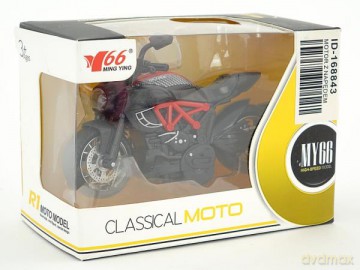 Motor z napędem
