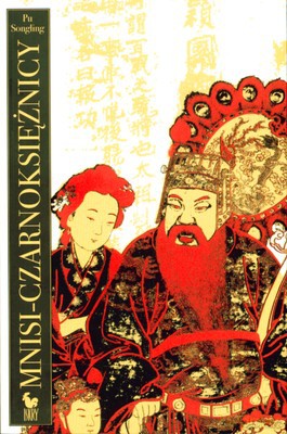 Mnisi - Czarnoksiężnicy - Pu Songling [KSIĄŻKA]