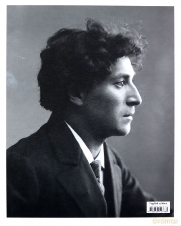 Chagall - Ingo F. Walther, Rainer Metzger [KSIĄŻKA]