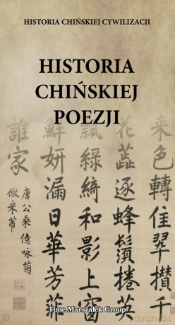 Historia chińskiej poezji [KSIĄŻKA]