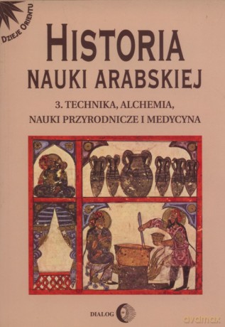 Historia nauki arabskiej (Tom 3) [KSIĄŻKA]