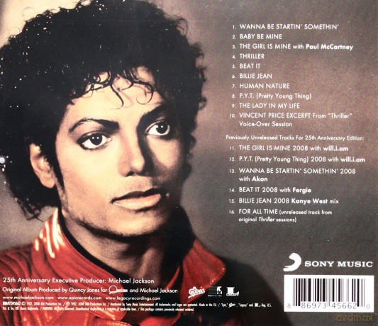 Michael Jackson: Thriller (25th Anniversary Edition) [CD]