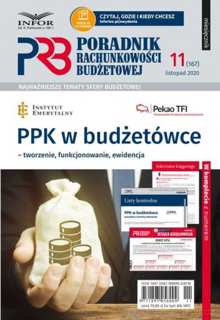 PPK w budżetówce - tworzenie, funkcjonowanie, ewidencja [KSIĄŻKA]