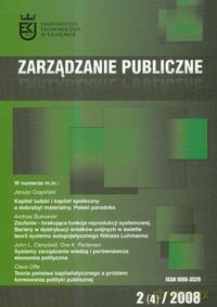 Zarządzanie publiczne 02/2008 [KSIĄŻKA]