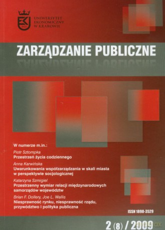 Zarządzanie publiczne 02/2009 [KSIĄŻKA]