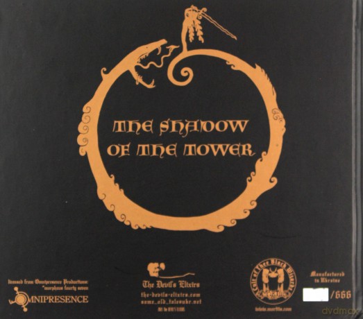 Mortiis: The Shadow Of The Tower (digipack) [CD]