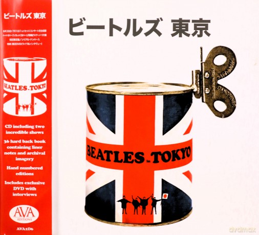 Beatles: Beatles In Tokyo (Limited) (+Book) [2CD]