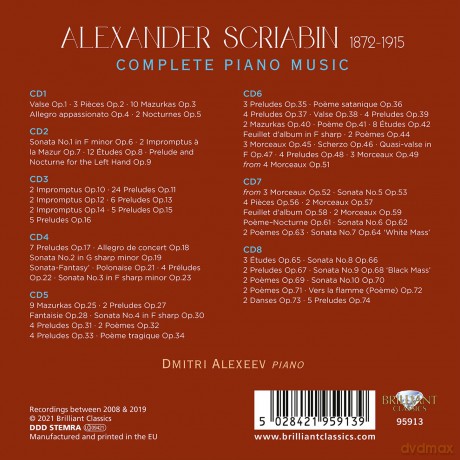 Dmitri Alexeev: Scriabin: Complete Piano Music [8CD]