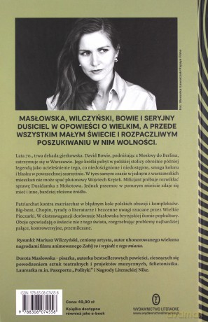 Bowie w Warszawie - Dorota Masłowska [KSIĄŻKA]
