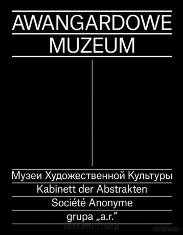 Awangardowe Muzeum [KSIĄŻKA]