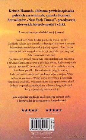 Jedyna z archipelagu - Kristin Hannah, Halina Cieplińska [KSIĄŻKA]