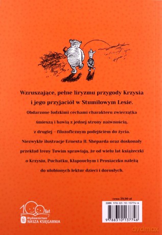 Kubuś Puchatek - Alan Alexander Milne, Ernest H. Shepard, Irena Tuwim [KSIĄŻKA]