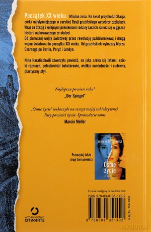 Ósme życie (dla Brilki) (Tom 1) - Nino Haratischwili [KSIĄŻKA]