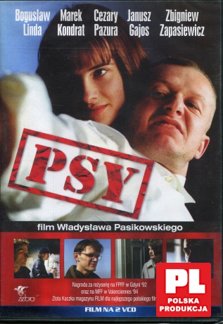 Psy [VCD]