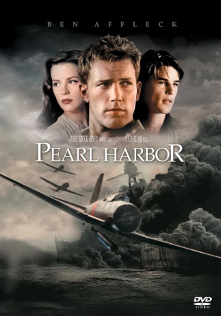 Pearl Harbor [DVD]