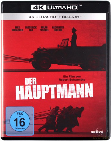 The Captain (Kapitan) [Blu-Ray 4K]+[Blu-Ray]