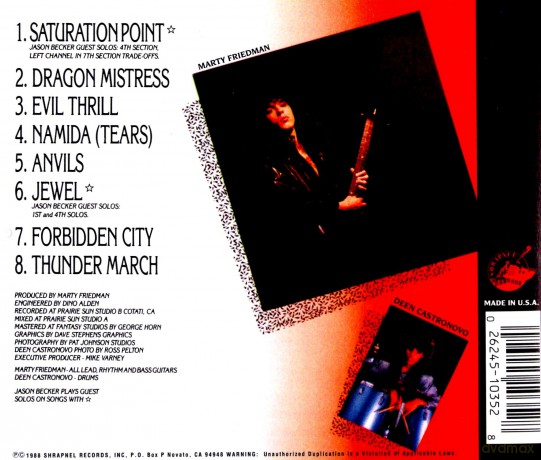 Marty Friedman: Dragons Kiss [CD]