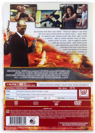Transporter [DVD]